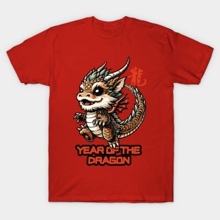 Chinese New Year 2024 Wood Dragon T-Shirt